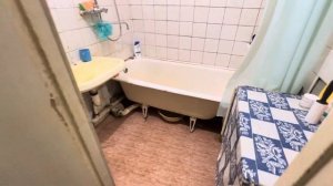 Квартира на продажу. Дружбы 8