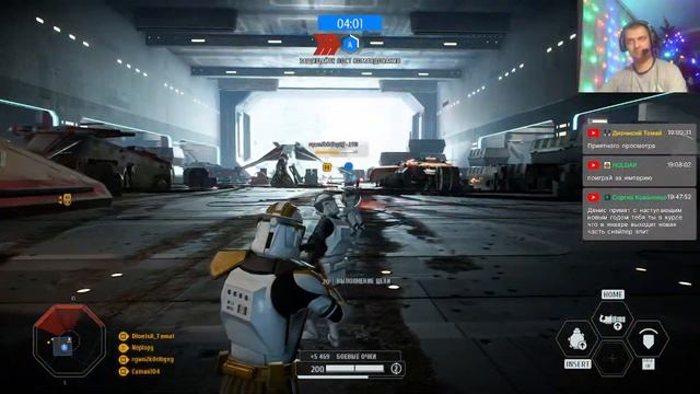 Star wars. Battlefront 2. 2017. Кооперативные миссии. Часть 4. Мод на смотреть онлайн