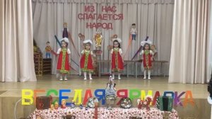 Танец «Калинка-малинка» средняя группа «Умка»