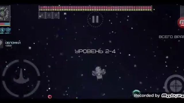 эволюция фракции "Daazen"! прохождение event horizon смотреть онлайн