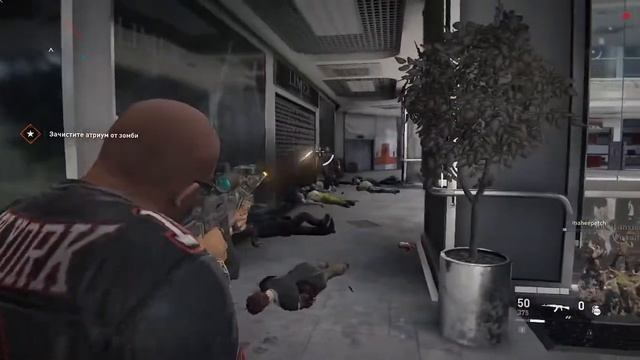 World War Z по сети !