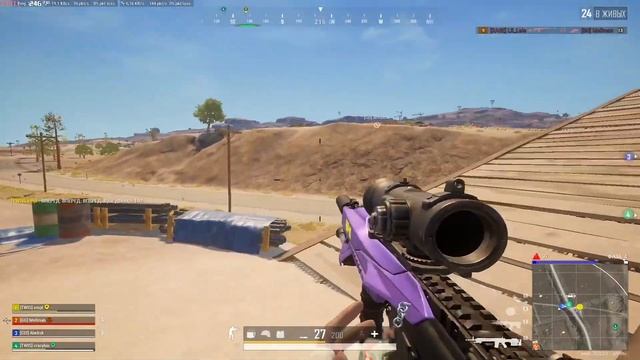 XMPL СО ВСЕМИ ПРОФИ УНИЧТОЖАЙТЕ КОМАНДЫ на MIRAMAR в PUBG RANKED смотреть онлайн