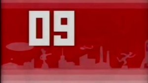 Реклама 0968 Рен-Новосибирск 2013