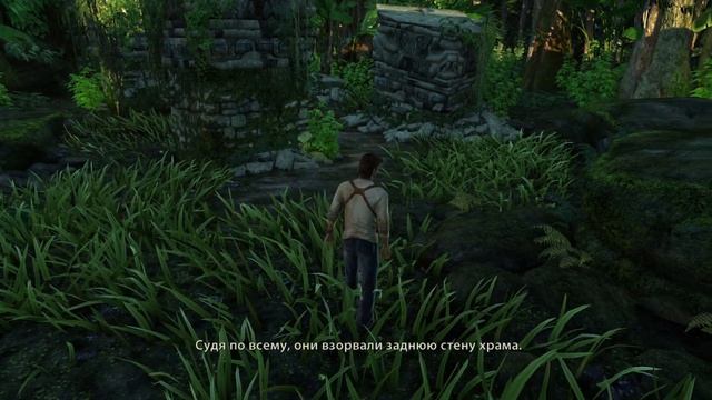 Uncharted Судьба Дрейка - НАЧАЛО ПУТИ #1 смотреть онлайн