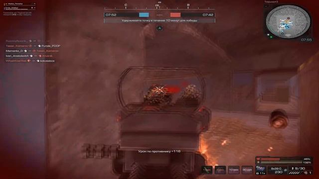 STALCRAFT X | Вечная память гончему... смотреть онлайн