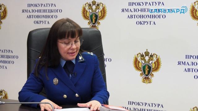 Право знать. Уголовная ответственность за неуплату ал