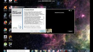 Как скачать The Saboteur