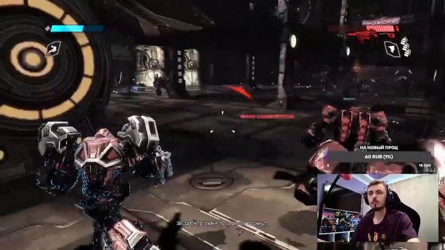 ДОБИВАЕМ САУНДВЕЙВА В TRANSFORMERS: WAR FOR CYBERTRON (High Moon) #5 смотреть онлайн