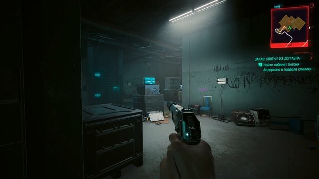 Cyberpunk 2077 СВЯТЫЕ ИЗ ДОГТАУНА смотреть онлайн