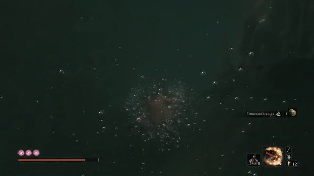 ДВА БЕЗГОЛОВЫХ! ⥤ Sekiro: Shadows Die Twice #28 смотреть онлайн