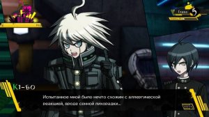 Danganronpa V3(№19)|И ВНОВЬ РАССЛЕДОВАНИЕ|Прохождение без ком