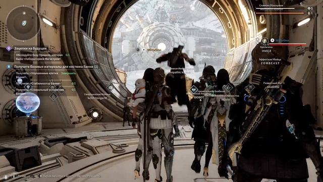🔴The First Descendant🔴начало смотреть онлайн