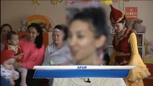 В Алматы состоялась благотворительная акция в День бл