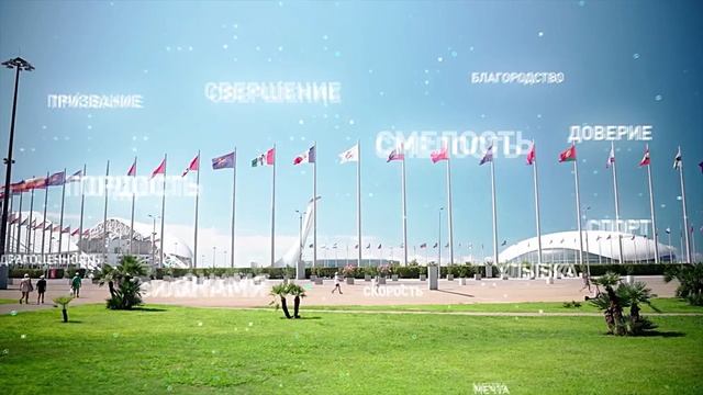 С ДНЕМ РОССИИ 2025