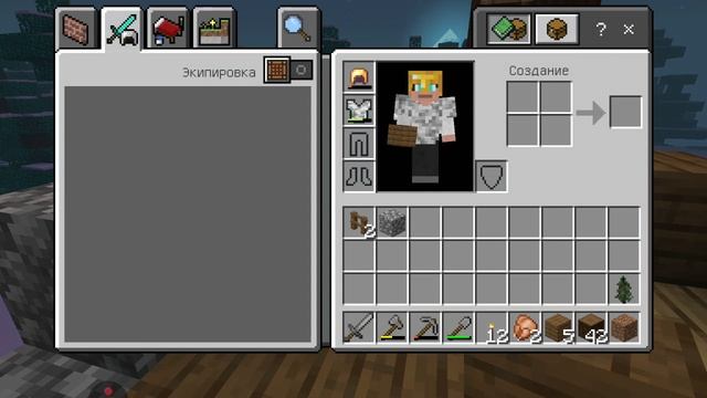 Minecraft с хоррор сборкой от подписчика 3 серия смотреть онлайн