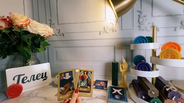 8 и 9 ФЕВРАЛЯ🌎ГОРОСКОП И КАРТА ДНЯ ДЛЯ КАЖДОГО ЗНАКА🌎