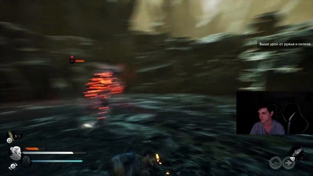 Banishers: Ghosts of New Eden ♦ №9 - Волк внутри и Разрыв. смотреть онлайн