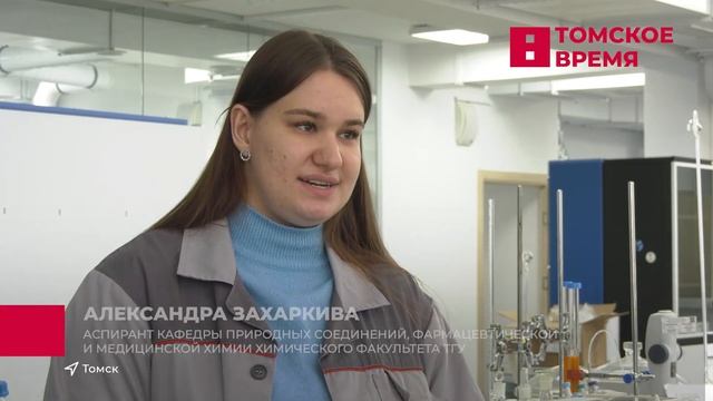 Раскрыт секрет сибирской хвои