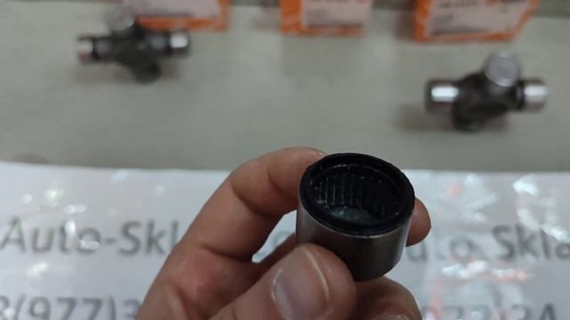 Крестовины кардана кернение MB Sprinter, VW LT и Crafter 1004111, 1004112