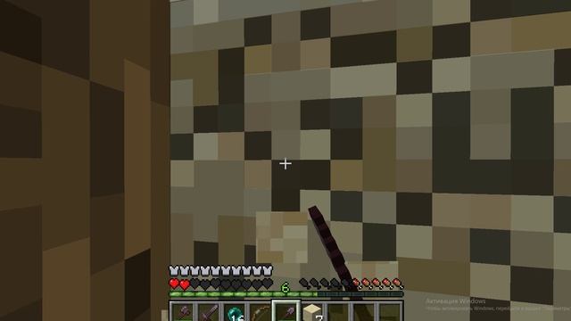 выживаю на доме на дереве