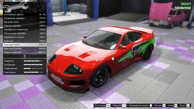 Dinka Jester Classic. Японская феррари. GTA 5 Cars #184 смотреть онлайн