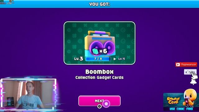 ПОТРАТИЛ ПОССЛЕДНИЕ ДЕНЬГИ НА ДОНАТ + КУПИЛ РАМБЛ ПАСС