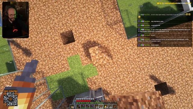 Автоматическая ферма морковки / Minecraft / Запись стрима смотреть онлайн