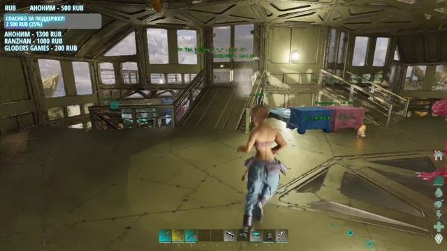 Выживание на Dragons ORTUS 🦖 ARK: Survival Ascended #5 смотреть онлайн