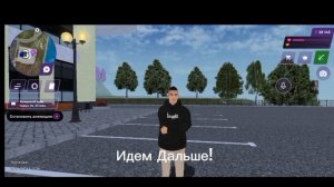 ЧТО ОЗНАЧАЕ  ТК СК ДМ ДБ И Т. Д. В МАТРЕШКЕ РП? (Первое ви?