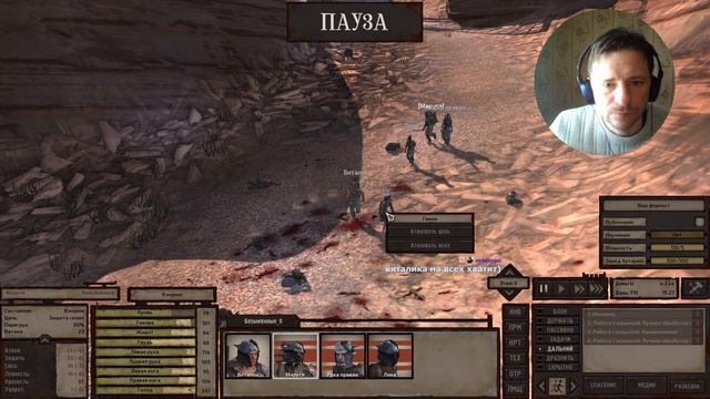 Kenshi. Виталик продолжает стройку #10 смотреть онлайн