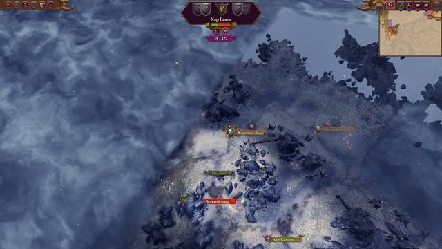 Стрим по Total War: Warhammer III смотреть онлайн