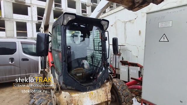 BobCat стекло лобовое дверное #steklotrak #bobcat #стекло