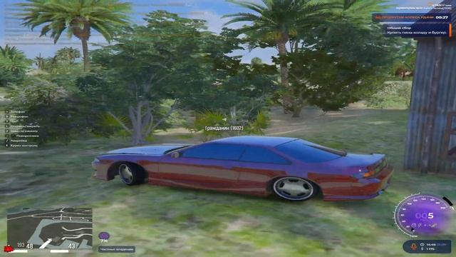 НОВЫЙ ОССЕНИЙ ИВЕНТ НА ГТА 5 РП! | ЧТО ДОБАВИЛИ ? смотреть онлайн