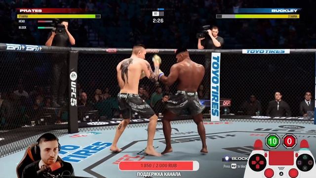 🔴 МОЩНЫЕ ЗАРУБЫ В UFC 5 смотреть онлайн