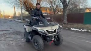 Квадроцикл SHARMAX Force Challenger 800
