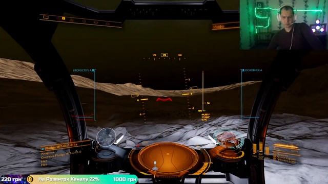 Elite Dangerous: Odyssey Фарм на Флотоносець) смотреть онлайн