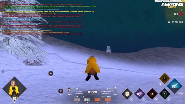 ЛУЧШИЙ ФАРМ СНЕГА И ОПЫТА НА AMAZING ONLINE GTA CRMP смотреть онлайн