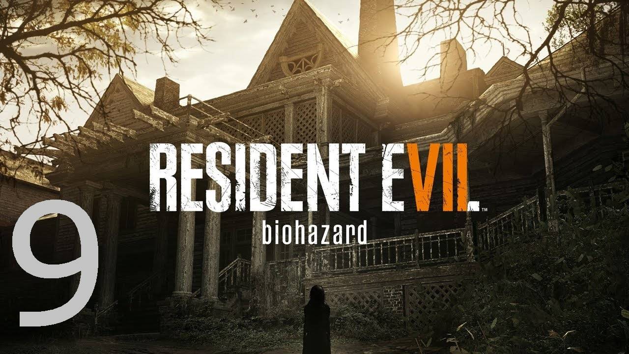 Прохождение Resident Evil 7. Часть 9 смотреть онлайн