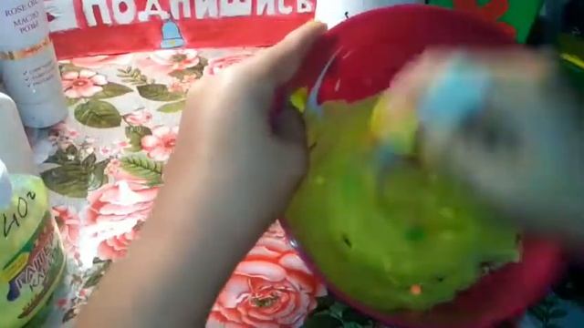 OMG😏Выполняю челлендж ☺️Сделала слайм с длинными ног