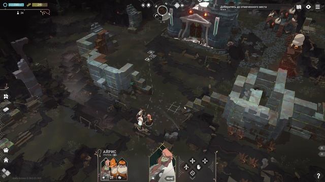 CATACLISMO ➤ ДНЕМ ЖИВЕМ - НОЧЬЮ СРАЖАЕМСЯ ➤ ПЕРВЫЙ ВЗГЛЯД смотреть онлайн