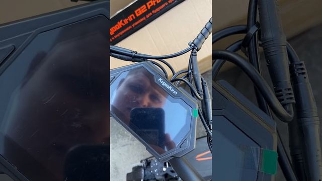 Купил электросамокат KUGOO KIRIN G2PRO MAX(1 часть)