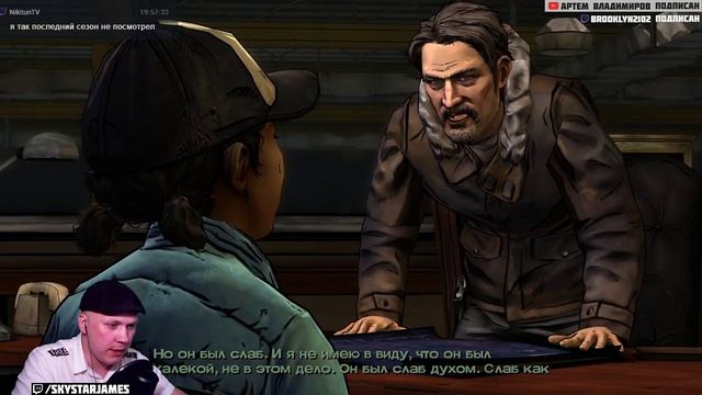 The Walking Dead: Season Two - ЭПИЗОД 3 