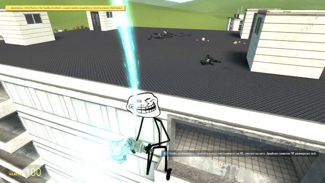Garry's Mod прыжок часть 1 65+ На ночь не смотреть! иначе я при смотреть онлайн