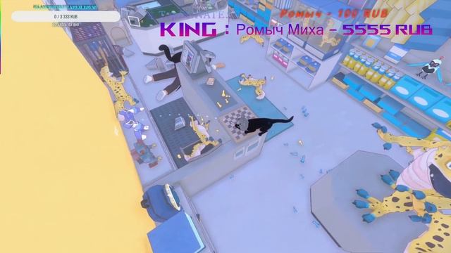 Little Kitty, Big City #2 ❥ Рубрика [FollDay] ❥ Симулятор котика смотреть онлайн