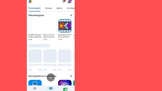 Как исправить ошибку Brawl Star Supercell ID, когда код подтверж? смотреть онлайн