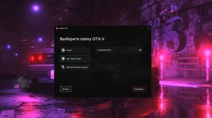 КАК СКАЧАТЬ И ЛЕГКО УСТАНОВИТЬ МАДЖЕСТИК РП в 2025 ГОДУ!