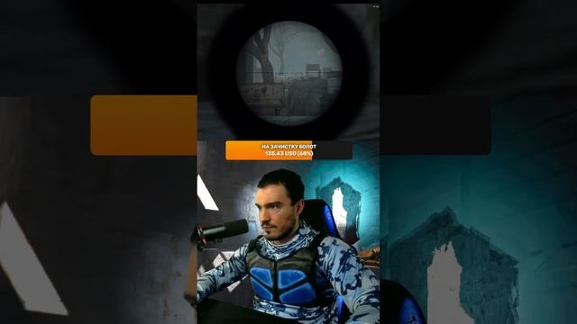 Играем в #STALKER Anomaly CUSTOM. Кордон смотреть онлайн