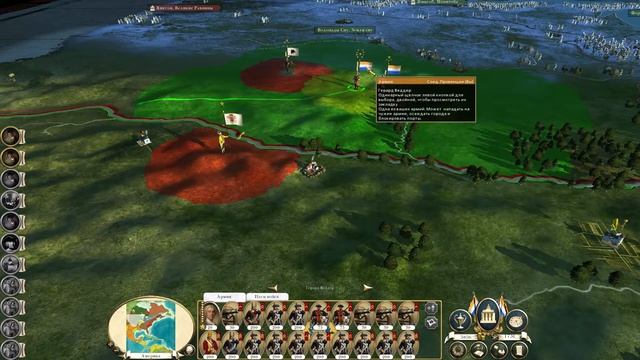 Нидерланды 11 ETW ID5.0