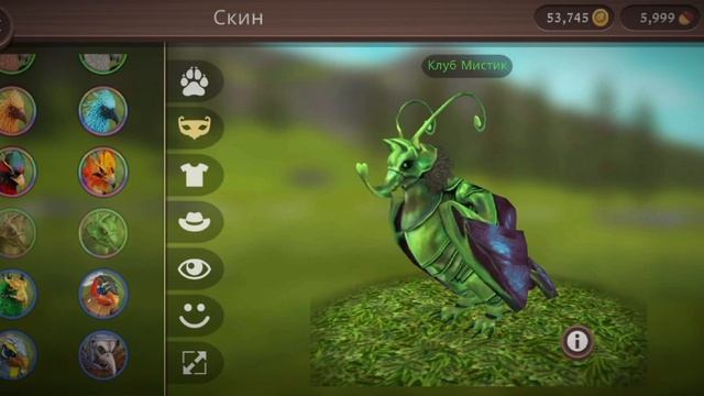 Обновление WildCraft:: 15 WildPass и Новые функции! // #WildCraft #Вайл?