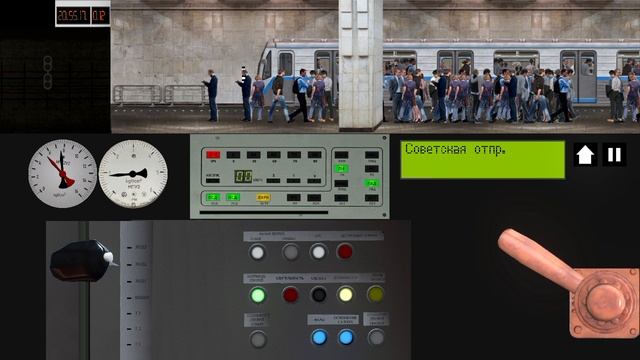Катаюсь по Самарскому метро 2д 1 часть